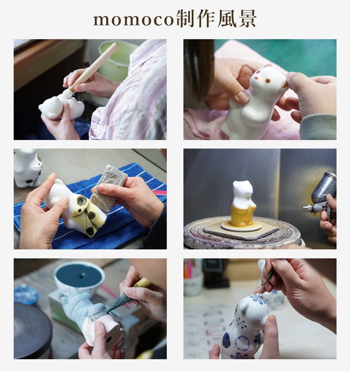 賞美堂本店 有田焼 momoco bird 小鳥 フィギュア 瑞鳥古伊万里 モモコバード とり 置物 オブジェ インテリア 日本製