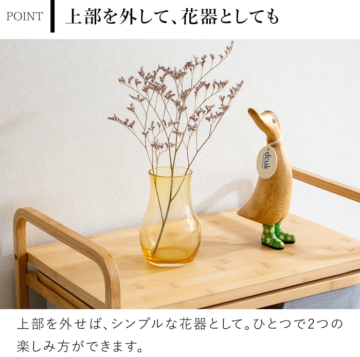 水耕栽培ガラスベース Bulbee L 花瓶 フラワーベース ガラス セパレート 花器 球根 多肉植物 ヒヤシンス 高さ18cm 直径9cm CLAY クレイ