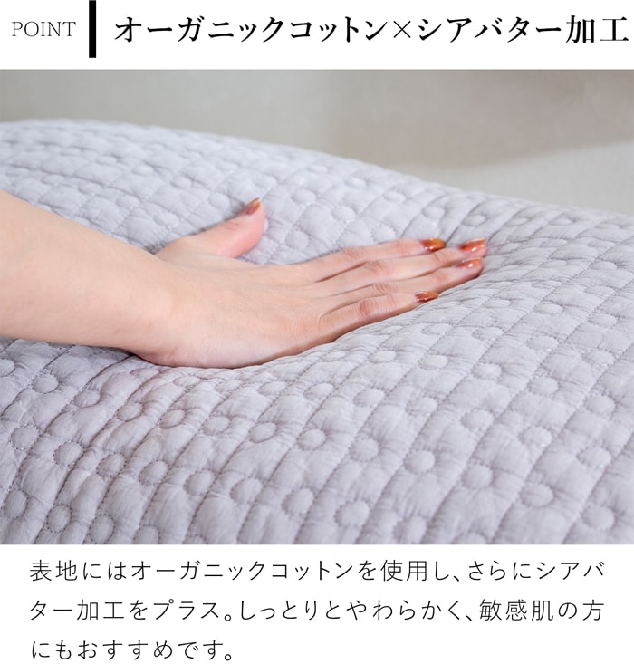 イブル ドットイブル キルティングマット 150×200cm 洗える おしゃれ ラグ 赤ちゃん プレイマット 8182 韓国イブル