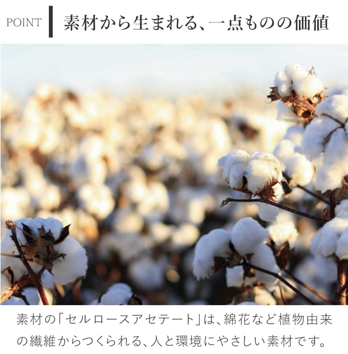 Cohana 鯖江のニードルマインダー 針休め ピンクッション 針山 日本製 Made in Japan コハナ KAWAGUCHI 裁縫道具