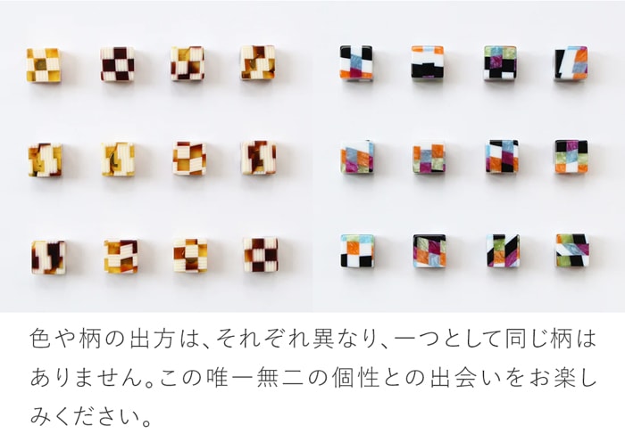 Cohana 鯖江のニードルマインダー 針休め ピンクッション 針山 日本製 Made in Japan コハナ KAWAGUCHI 裁縫道具