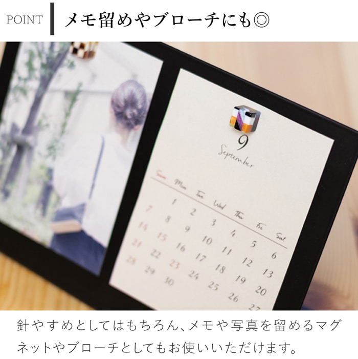 Cohana 鯖江のニードルマインダー 針休め ピンクッション 針山 日本製 Made in Japan コハナ KAWAGUCHI 裁縫道具
