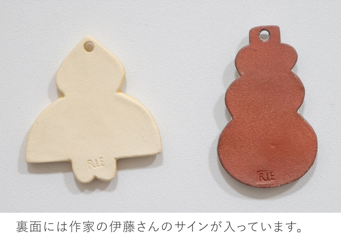 バーズワーズ クリスマス オーナメント 2025 陶器 クリスマスツリー 手作り 伊藤利江 BIRDS’ WORDS 日本製