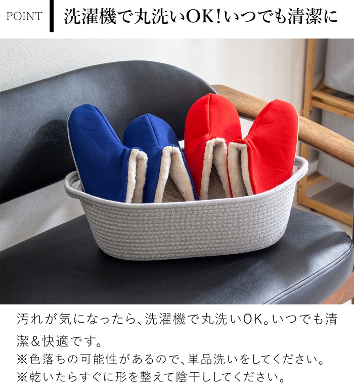 スリッパ 暖かい 冬用スリッパ 帆布・ハイカット＋ボア Lサイズ 25～27cm 洗える ルームシューズ 無地 日本製 レディース メンズ 大人用 ABE HOME SHOES 阿部産業