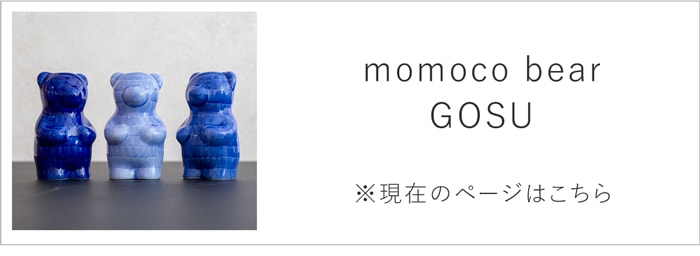 momoco bear GOSU