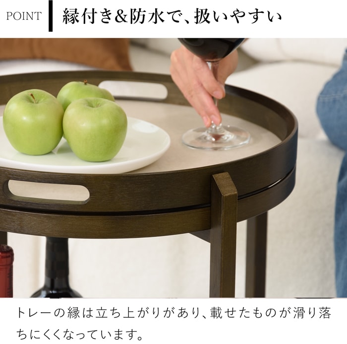 Gudee グディ キッチンワゴン 2段 木製 サイドテーブル キャスター付き トレー 竹 布 円形 丸型 ROCA GudeeLife