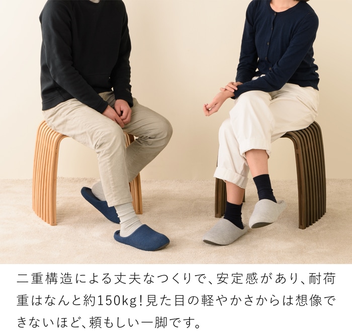 Gudee グディ スツール おしゃれ 木製 椅子 玄関 腰掛け 木 竹製 木製スツール バンブー ナチュラル ブラウン 軽量 Colin GudeeLife