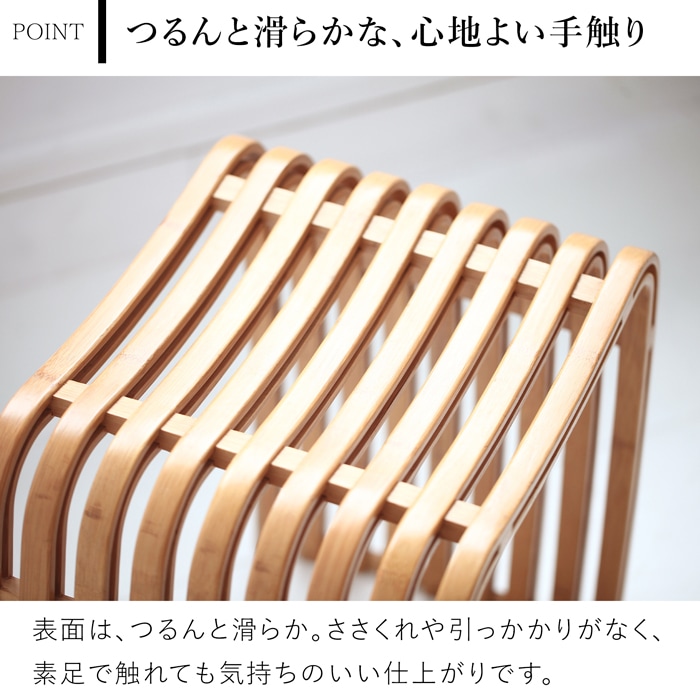 Gudee グディ スツール おしゃれ 木製 椅子 玄関 腰掛け 木 竹製 木製スツール バンブー ナチュラル ブラウン 軽量 Colin GudeeLife