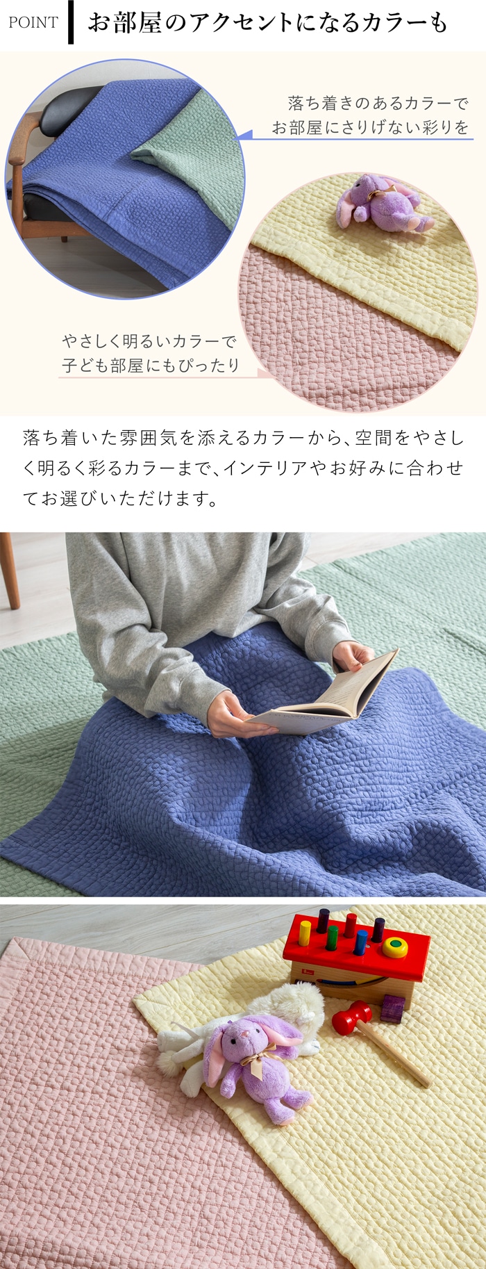 イブル ドットイブル キルティングマット 150×200cm 洗える おしゃれ ラグ 赤ちゃん プレイマット 8182 韓国イブル