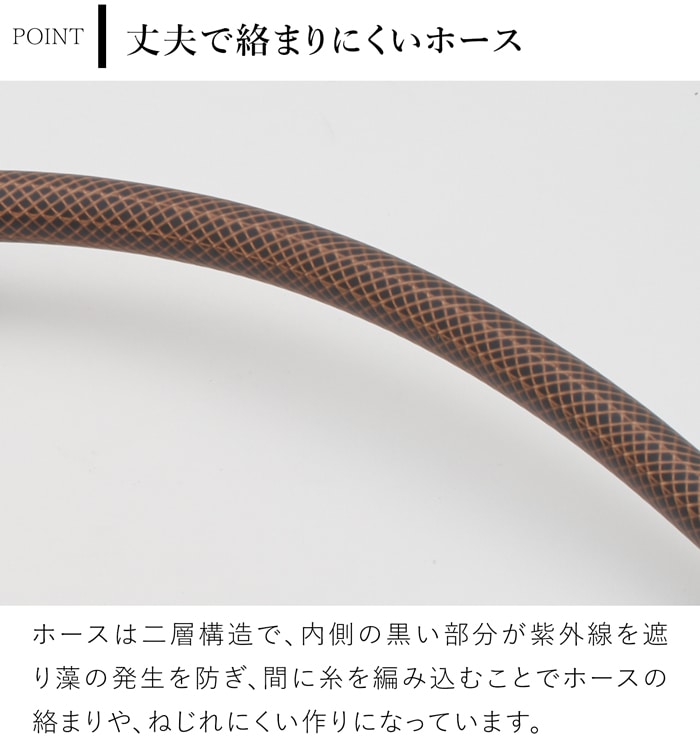 コンパクトガーデンリールII 10m ロイヤルガーデナーズクラブ Royal Gardener's Club
