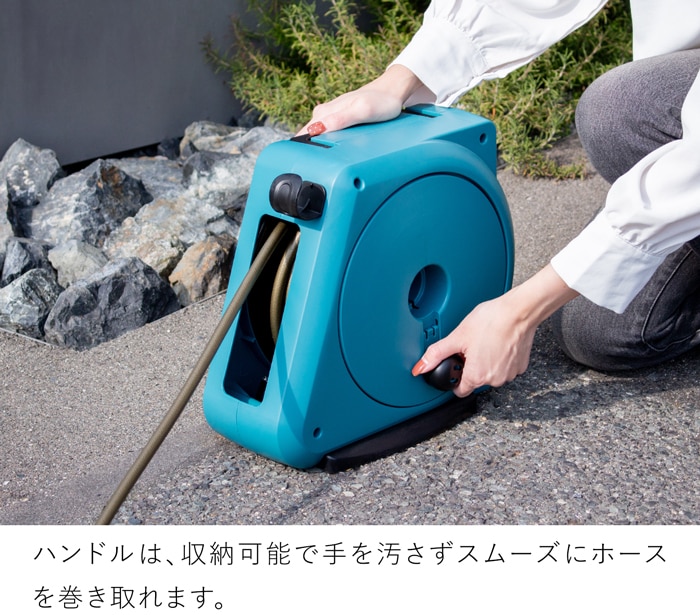 コンパクトガーデンリールII 20m ロイヤルガーデナーズクラブ Royal Gardener's Club