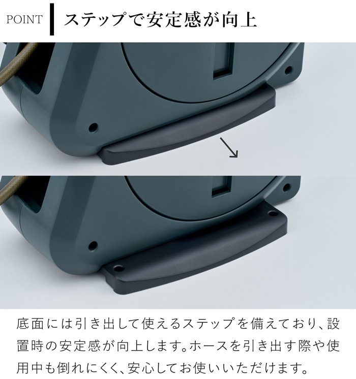 コンパクトガーデンリールII 20m ロイヤルガーデナーズクラブ Royal Gardener's Club
