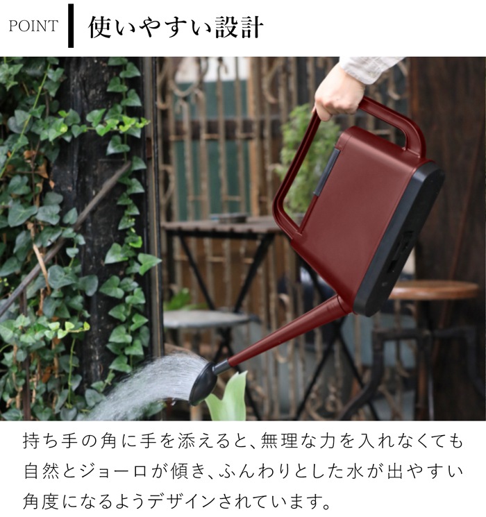ガーデンジョーロ 4L ジョウロ ロイヤルガーデナーズクラブ Royal Gardener's Club