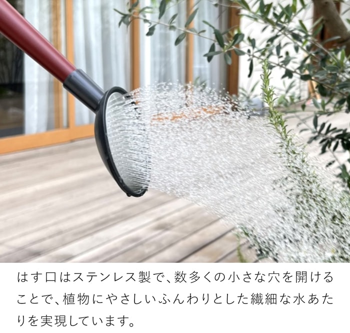 ガーデンジョーロ 4L ジョウロ ロイヤルガーデナーズクラブ Royal Gardener's Club