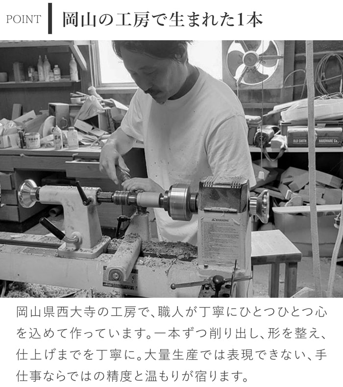 シャーペン 木軸シャープペン シャープペンシル ピンクアイボリー 木製 銘木 作家 手作り 日本製 0.5 文房具 筆記用具 ギフト プレゼント corale コラーレ