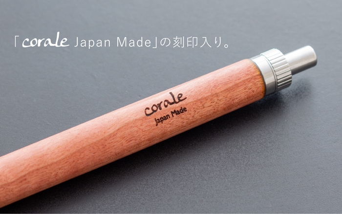 シャーペン 木軸シャープペン シャープペンシル ピンクアイボリー 木製 銘木 作家 手作り 日本製 0.5 文房具 筆記用具 ギフト プレゼント corale コラーレ