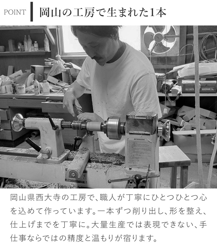 カッター 木製カッターナイフ Sサイズ ピンクアイボリー 替え刃付き 小さい ミニ 木製 銘木 作家 手作り 高級 日本製 文房具 文具 事務用品 ギフト プレゼント corale コラーレ