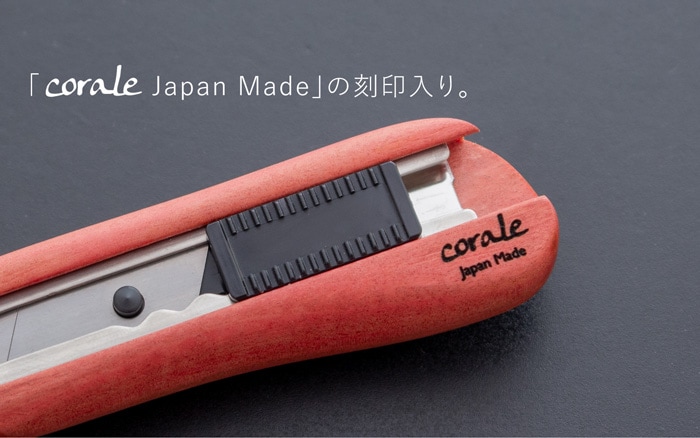 カッター 木製カッターナイフ Sサイズ ピンクアイボリー 替え刃付き 小さい ミニ 木製 銘木 作家 手作り 高級 日本製 文房具 文具 事務用品 ギフト プレゼント corale コラーレ