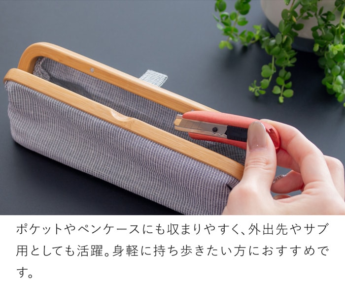 カッター 木製カッターナイフ Sサイズ ピンクアイボリー 替え刃付き 小さい ミニ 木製 銘木 作家 手作り 高級 日本製 文房具 文具 事務用品 ギフト プレゼント corale コラーレ