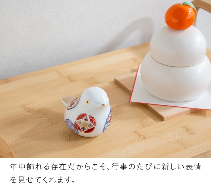 賞美堂本店 有田焼 momoco bird 小鳥 フィギュア 瑞鳥古伊万里 モモコバード とり 置物 オブジェ インテリア 日本製