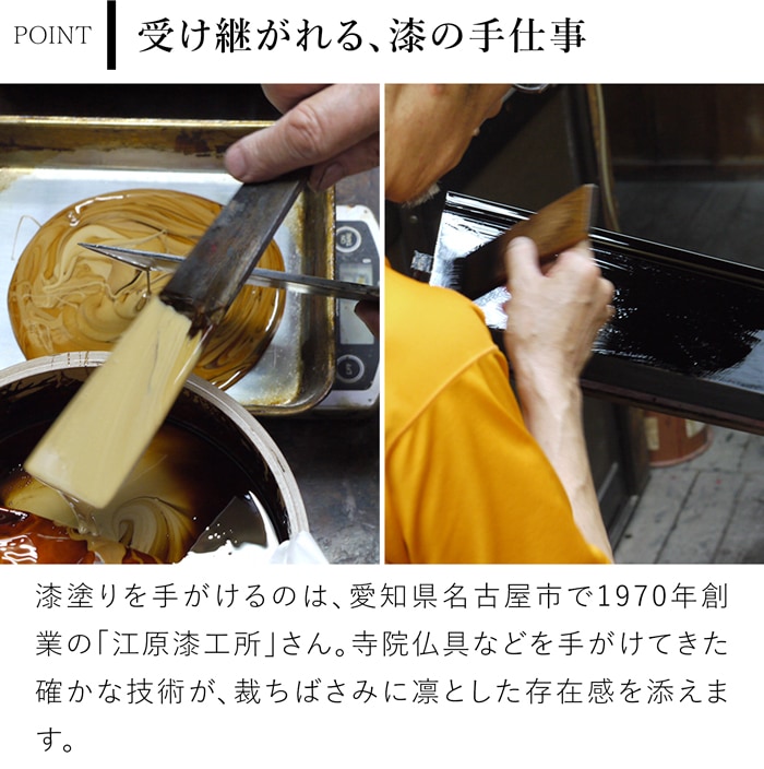 Cohana はさみ 漆と金箔の裁ちばさみ さくら SAKURA 2026 限定カラー 本革ケース付き 裁ちばさみ ハサミ 日本製 コハナ KAWAGUCHI ピンク 裁縫道具