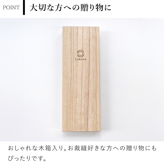 Cohana はさみ 漆と金箔の裁ちばさみ さくら SAKURA 2026 限定カラー 本革ケース付き 裁ちばさみ ハサミ 日本製 コハナ KAWAGUCHI ピンク 裁縫道具