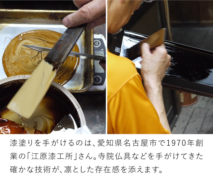 Cohana はさみ 漆と金蒔絵の小ばさみ さくら 2026 SAKURA 限定カラー 本革ケース付き ピンク 日本製 コハナ KAWAGUCHI 裁縫道具