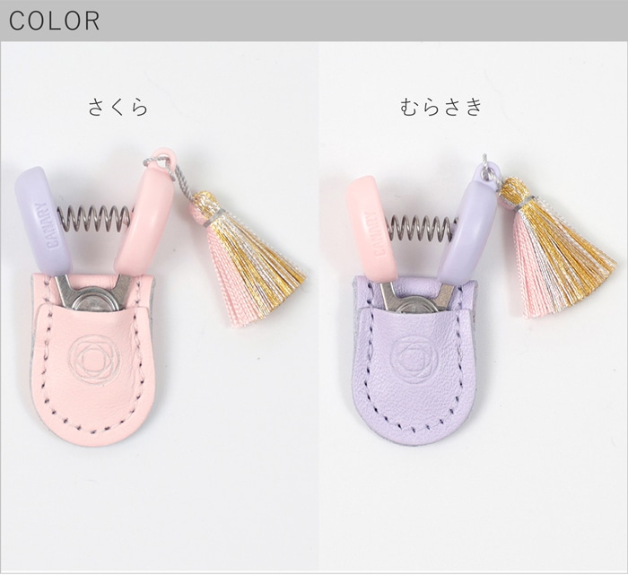 color