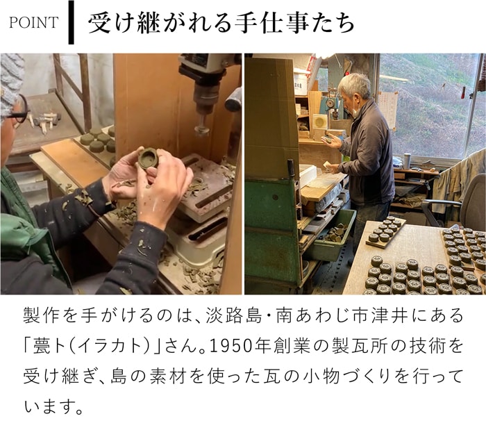Cohana 淡路瓦の針やすめ さくら 2026 SAKURA 限定カラー はりやま 針山 日本製 コハナ KAWAGUCHI 裁縫道具