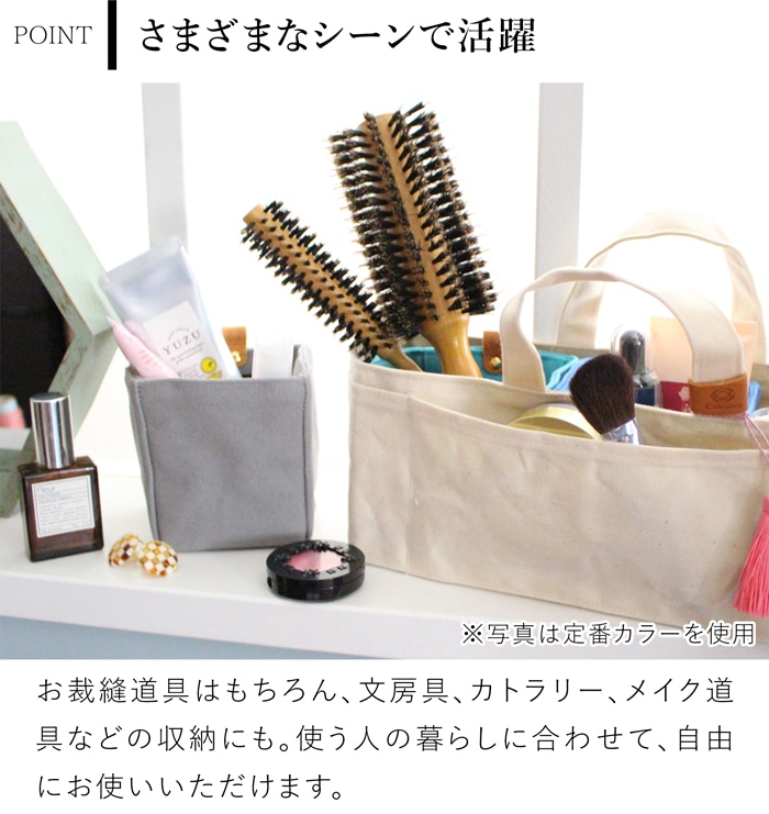 Cohana 帆布の小間物入れ さくら 2026 SAKURA 限定カラー 帆布ポーチ 帆布バッグ 裁縫箱 日本製 コハナ KAWAGUCHI 裁縫道具入れ
