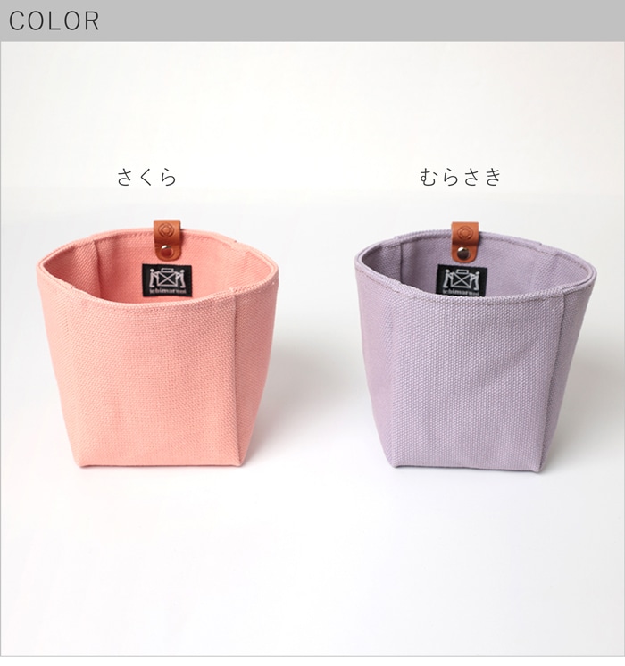 color