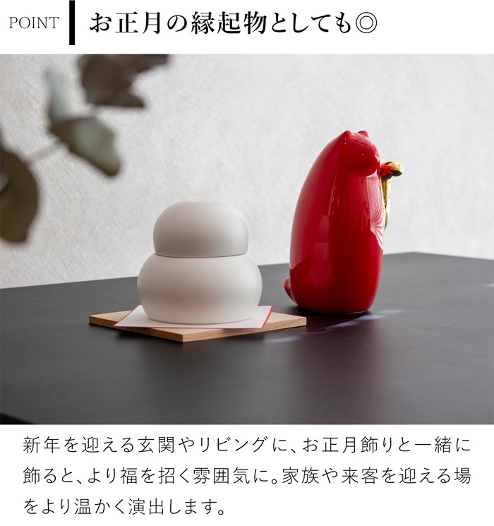 SETOMANEKI 招き猫 金手 左手 中 瀬戸焼 開運 縁起物 置物 オブジェ シンプル インテリア 白 赤 金 中川政七商店 日本製 せとまねき