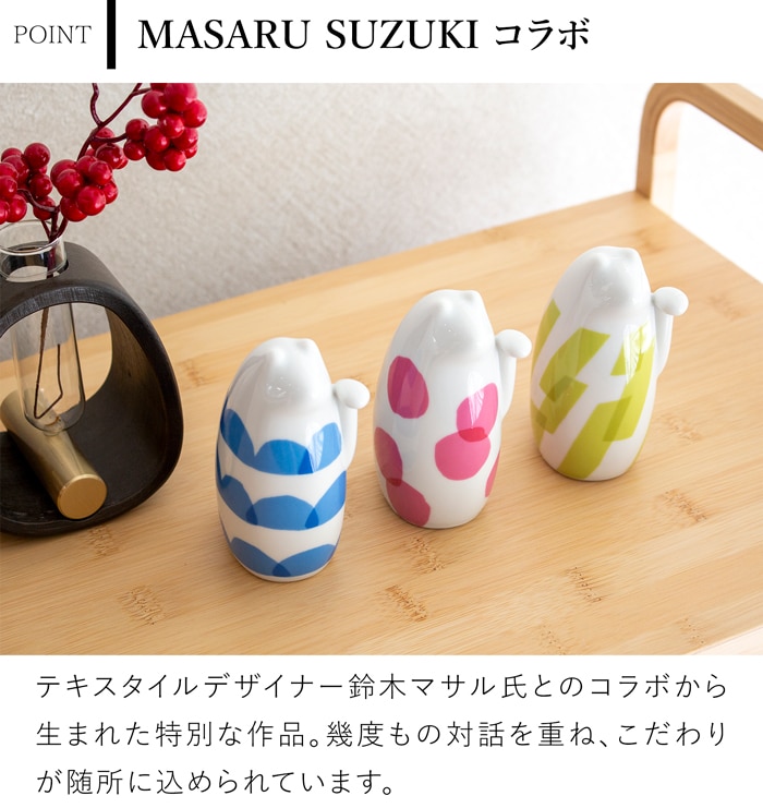 SETOMANEKI & MASARU SUZUKI 招き猫 左手 小 鈴木マサル コラボ 瀬戸焼 開運 縁起物 置物 オブジェ 中川政七商店 日本製 せとまねき