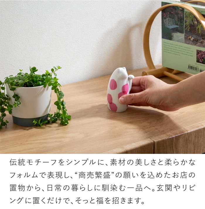 SETOMANEKI & MASARU SUZUKI 招き猫 左手 小 鈴木マサル コラボ 瀬戸焼 開運 縁起物 置物 オブジェ 中川政七商店 日本製 せとまねき