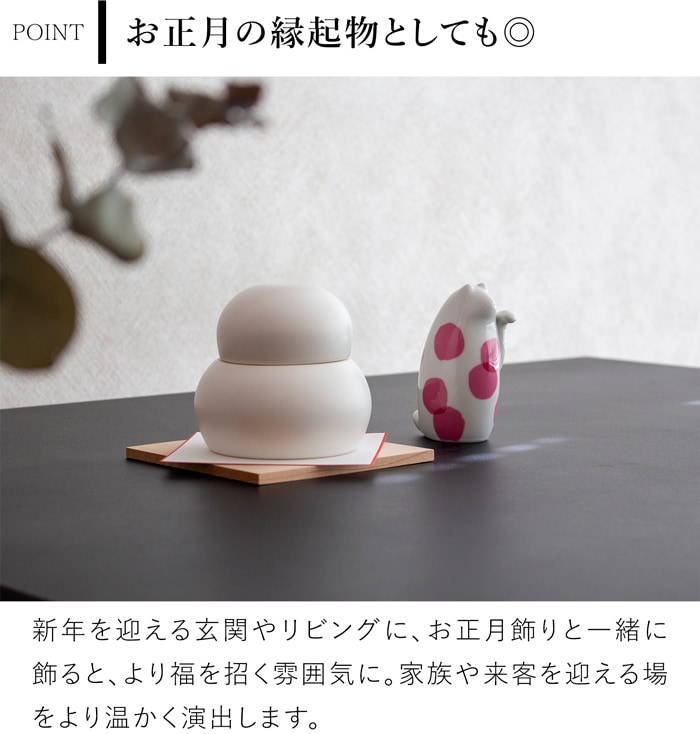 SETOMANEKI & MASARU SUZUKI 招き猫 左手 小 鈴木マサル コラボ 瀬戸焼 開運 縁起物 置物 オブジェ 中川政七商店 日本製 せとまねき