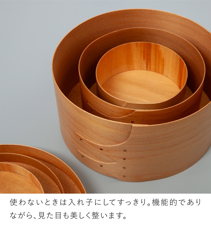 シェーカーボックス AXCIS Homestead アクシス シェーカー ラウンドボックス S ライトブラウン 木製 小物収納 収納ボックス