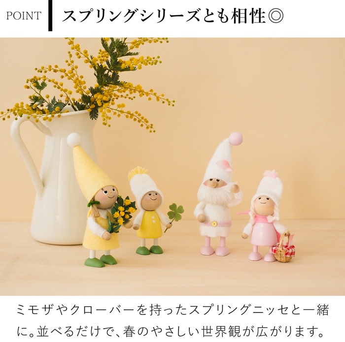 ノルディカニッセ 新作 さくらニッセ サンタ ピンクベルト NORDIKA nisse 桜 春 雑貨 木製 人形 北欧