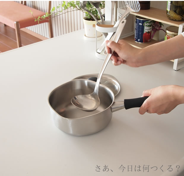 柳宗理デザイン ステンレス片手鍋(18cm・ふた付き・つや消し・IH非対応)