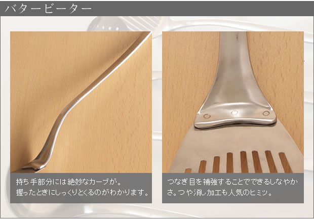 つや消し加工が人気の秘密