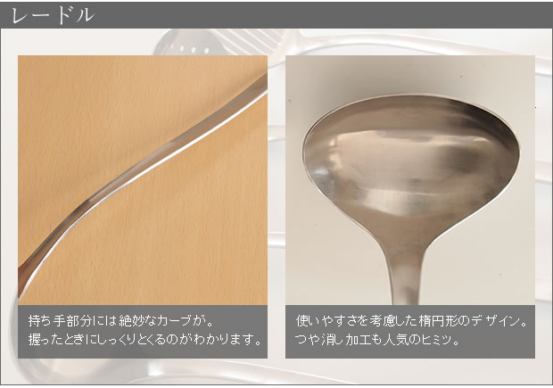 つや消し加工が人気の秘密