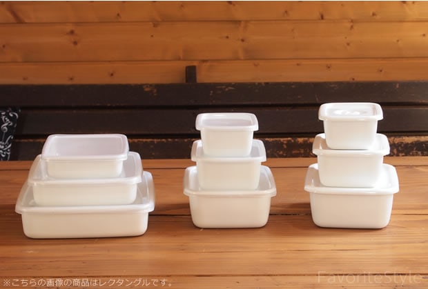 野田琺瑯 持ち手付ストッカー角型L 密閉蓋付　