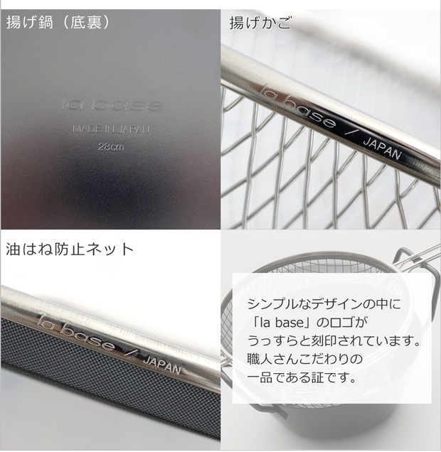 SPEC