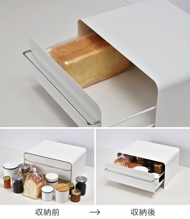 UtaU ブレッドドロワー ブレッドケース