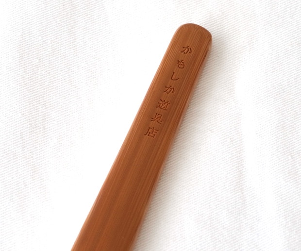 かもしか道具店 なっとうのまぜ棒 竹 日本製 木製 OR-60-1955
