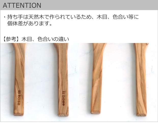 ATTENTION