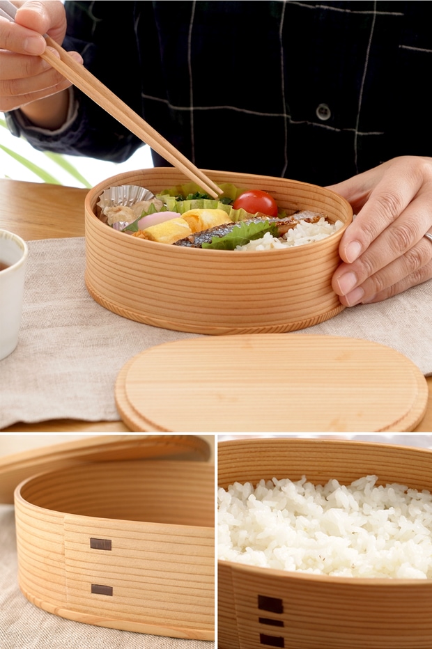 お弁当箱 曲げわっぱ いろどり弁当箱 大 600ml 板蓋 りょうび庵 日本製 秋田杉 大館曲げわっぱ ウレタン塗装 軽量