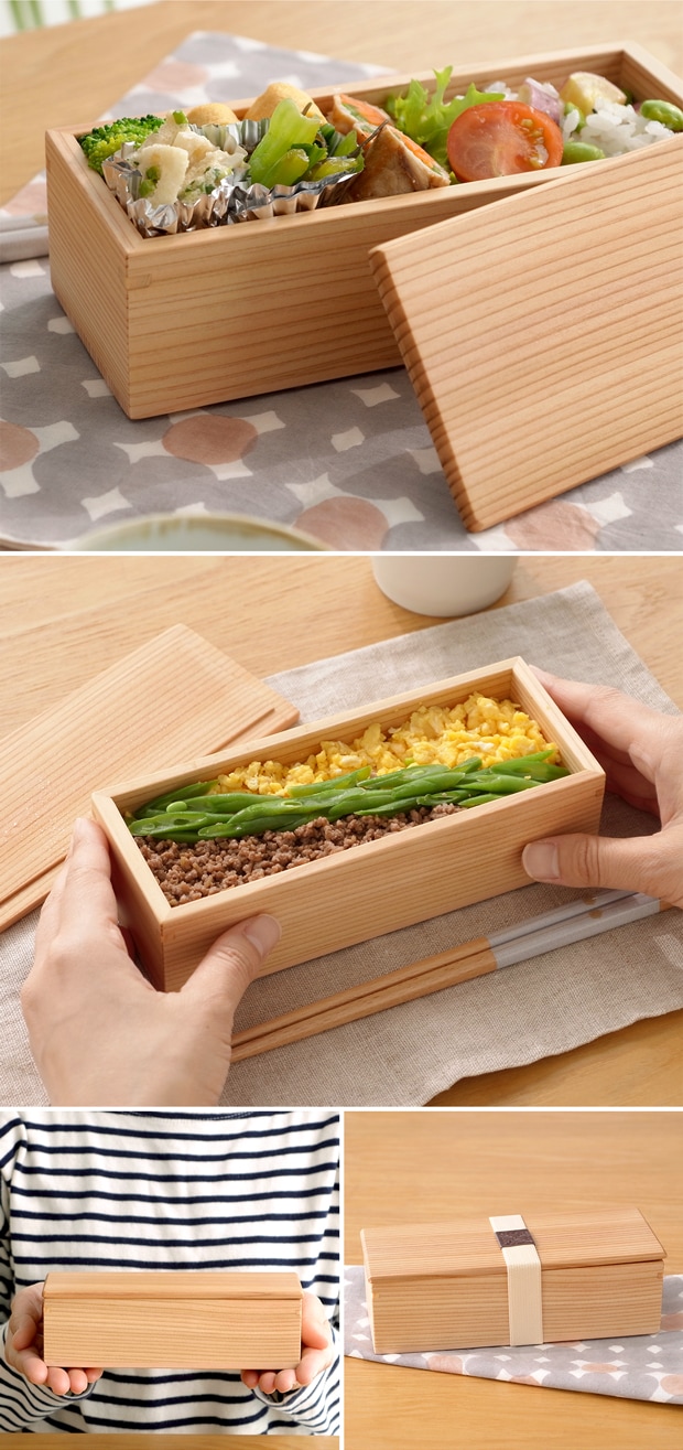 お弁当箱 木製 ちぎり弁当箱 一段 450ml 板蓋 りょうび庵 日本製 秋田杉 角型 秋田大館 ウレタン塗装 スリム 軽量
