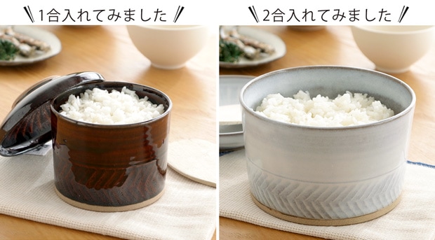 小石原焼 おひつ 大 圭秀窯 けいしゅうがま 2合 陶器 電子レンジ対応 手仕事 器 手作り 和食器 日本製