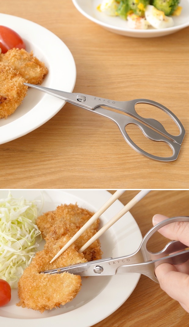 ヨシカワ EAトCO イイトコ Cutlery Hasami カトラリーハサミ ステンレス製 日本製 ケース付き 卓上はさみ ミニキッチンばさみ