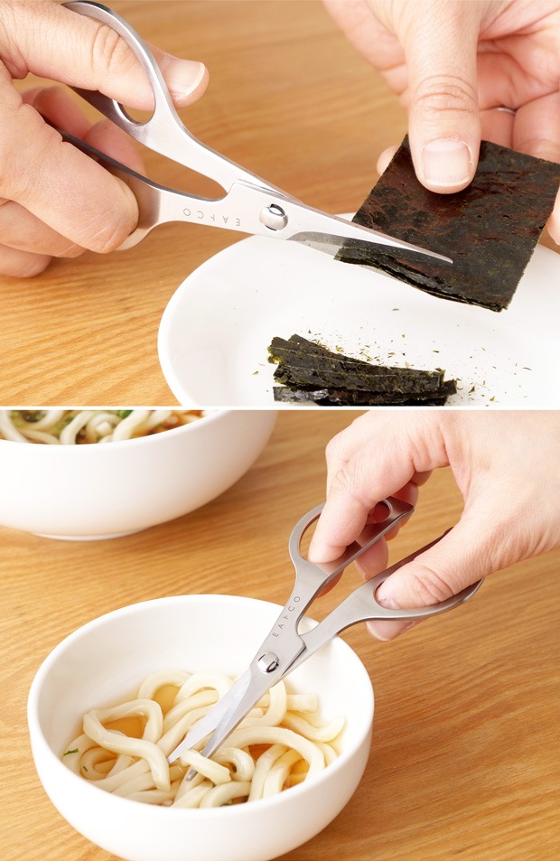 ヨシカワ EAトCO イイトコ Cutlery Hasami カトラリーハサミ ステンレス製 日本製 ケース付き 卓上はさみ ミニキッチンばさみ